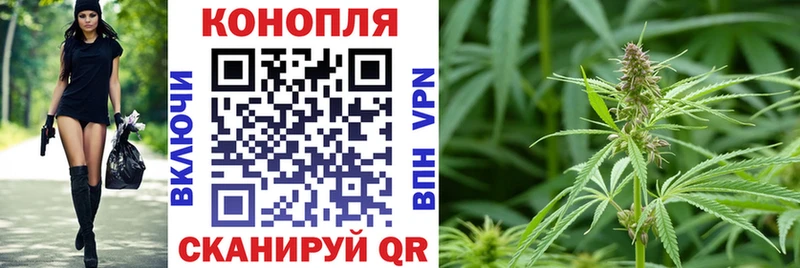 Хочу наркоту Борисоглебск ГАШ  Метадон  Альфа ПВП  Галлюциногенные грибы  МЕГА ССЫЛКА  Каннабис  Меф мяу мяу 