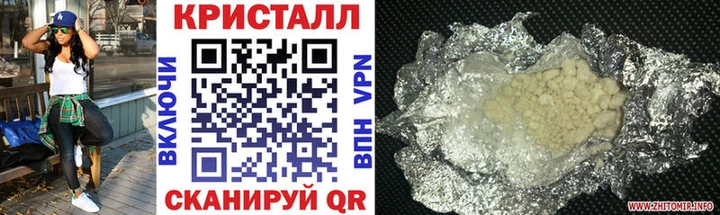 Amphetamine 98%  наркотики  Борисоглебск 