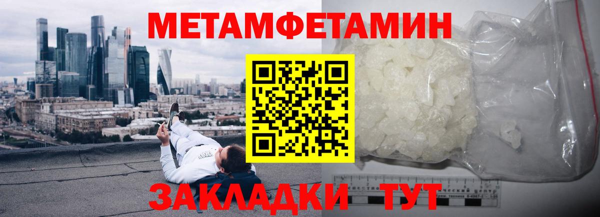 Amphetamine VHQ Борисоглебск