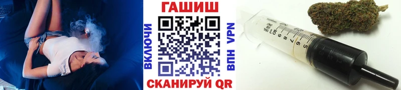 Гашиш убойный  где купить   Борисоглебск 
