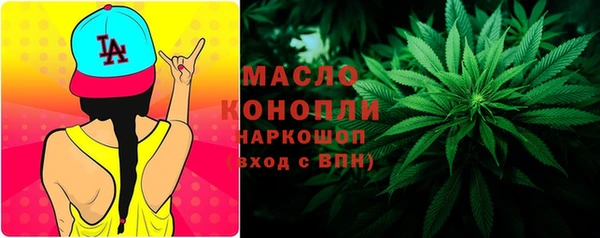 mix Балахна