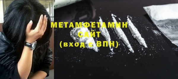 гашик Баксан
