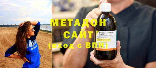 mix Балахна