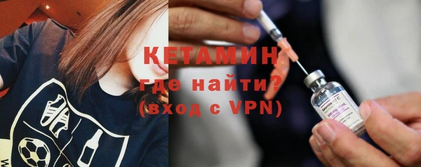 mix Балахна