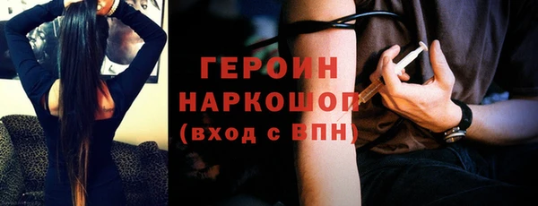 гашик Баксан