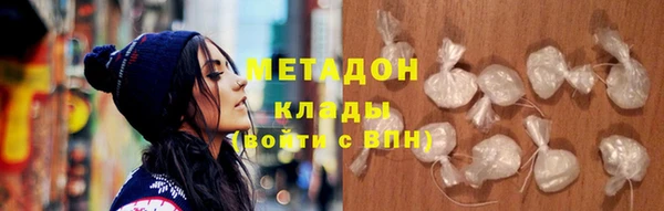 mix Балахна