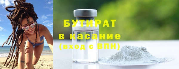mix Балахна