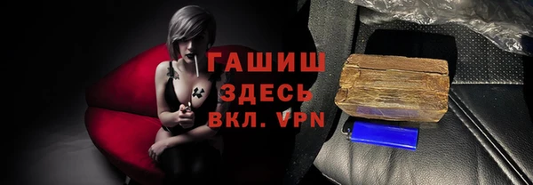 mix Балахна