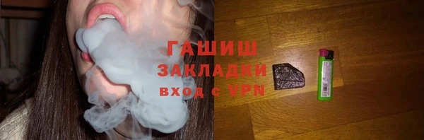 mix Балахна