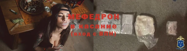 jwh Рославль
