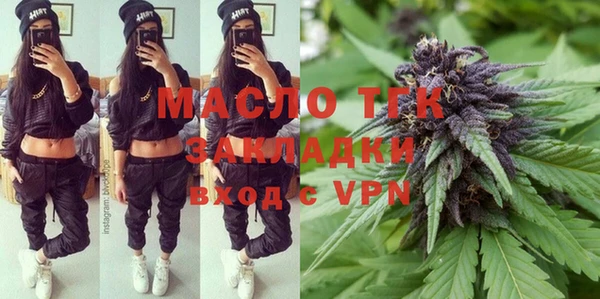 гашик Баксан