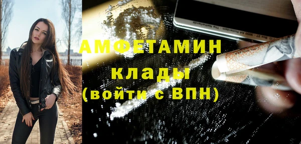 ГАЛЛЮЦИНОГЕННЫЕ ГРИБЫ Балабаново