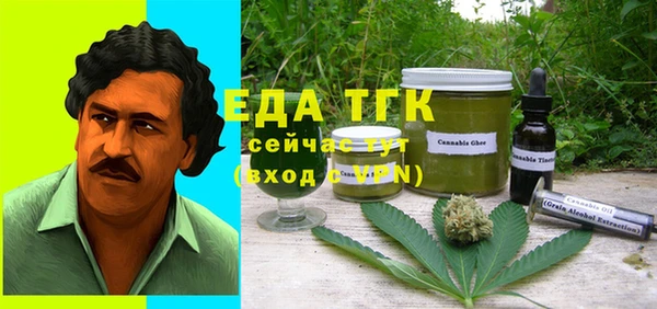 гашик Баксан