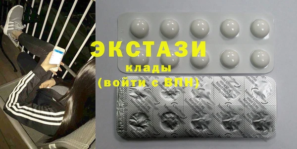 прущий лед Ростов