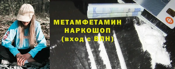 гашик Баксан