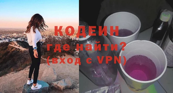 гашик Баксан