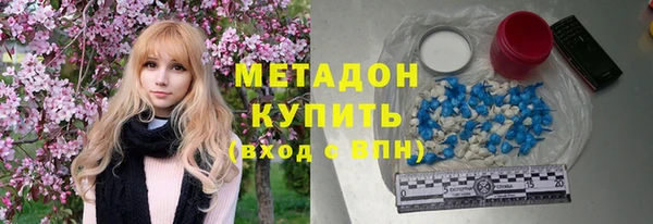 гашик Баксан