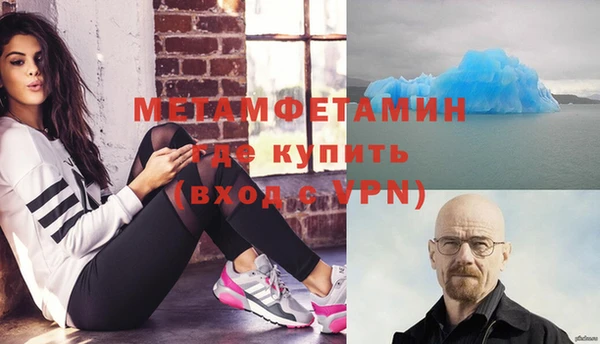 mix Балахна