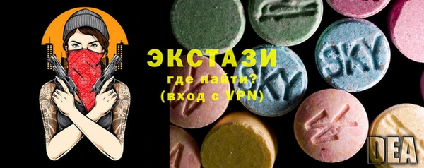 mix Балахна