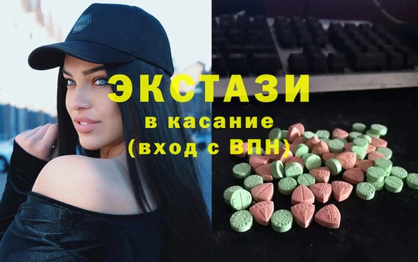 гашик Баксан