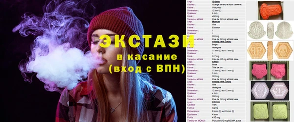 гашик Баксан
