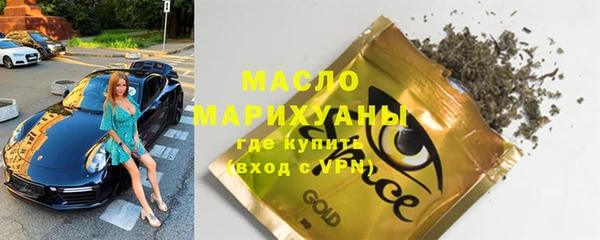 гашик Баксан