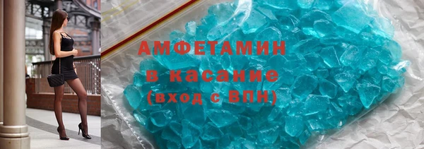 гашик Баксан