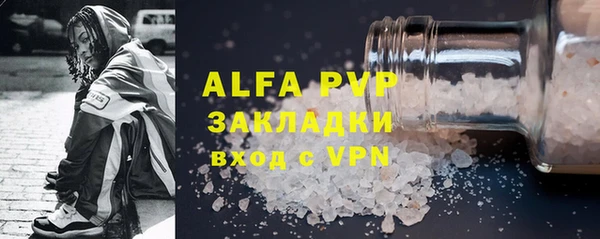 mix Балахна