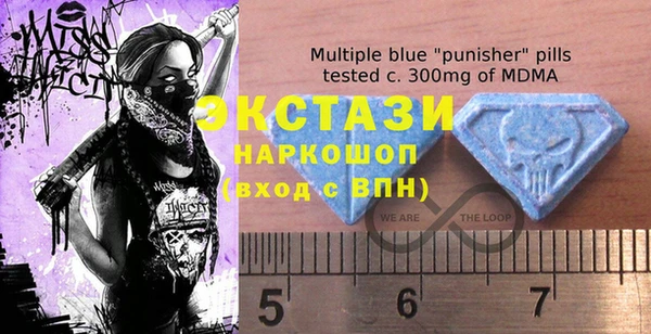 mix Балахна