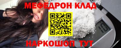 спайс Берёзовский