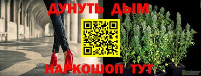 герыч Беслан