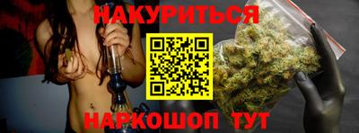 герыч Беслан