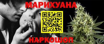 твердый Бийск