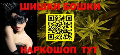 спайс Берёзовский