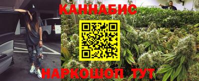 герыч Беслан