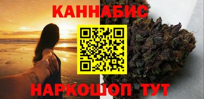 твердый Бийск