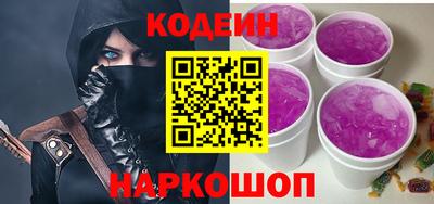 твердый Бийск