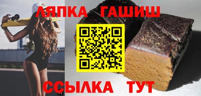спайс Берёзовский