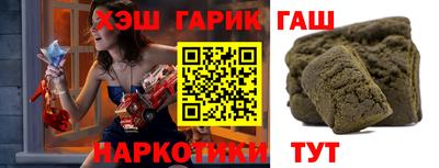 спайс Берёзовский