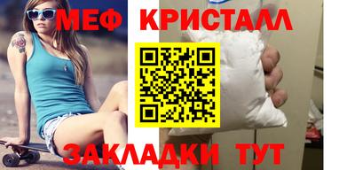 спайс Берёзовский