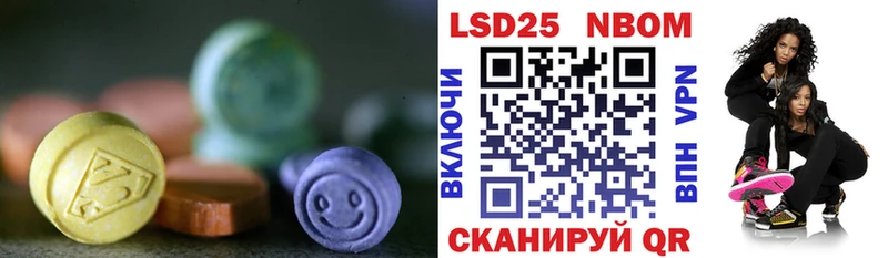 ЛСД экстази ecstasy  MEGA онион  Борисоглебск 