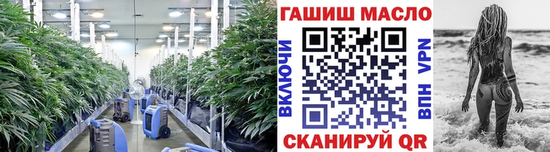 ТГК вейп с тгк дарк нет состав Борисоглебск