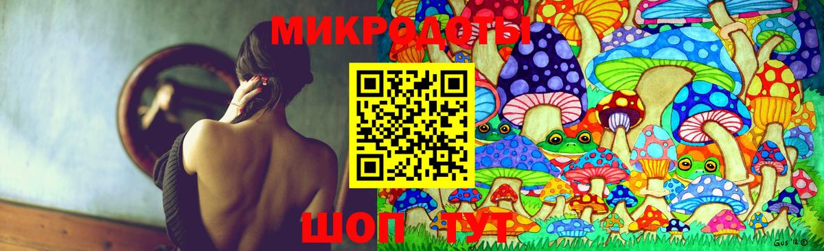 ТГК Борисоглебск